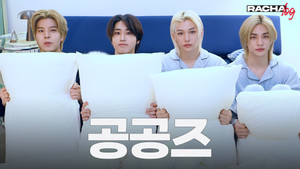 Épisode 8