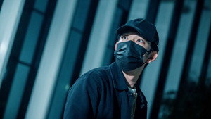 Épisode 11