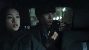 Épisode 1