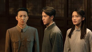 Épisode 33