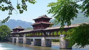 China's Wild Mountains