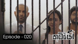 Épisode 20