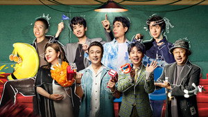 Épisode 2
