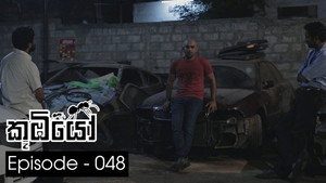 Épisode 48