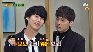 Épisode 51