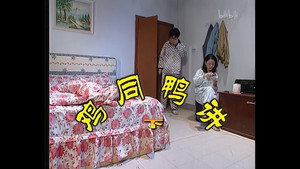 Épisode 62