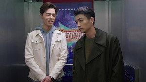 Épisode 21