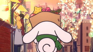 Christmas [Part 2]