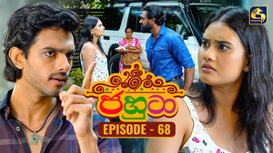Épisode 68