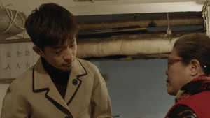Épisode 4