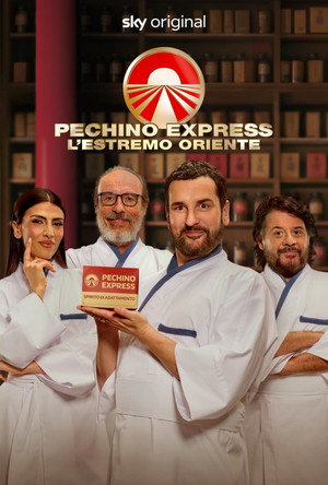 Season 13