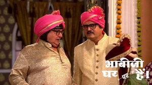 Everyone Argues Due to Ammaji