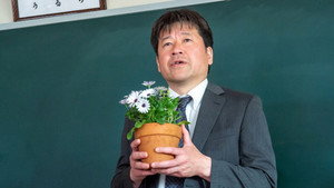 Épisode 2
