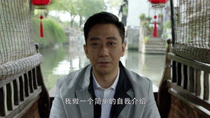 Épisode 29