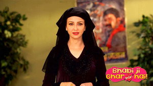 A Complaint is Lodged Against Vibhuti