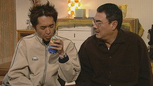 Episode 203