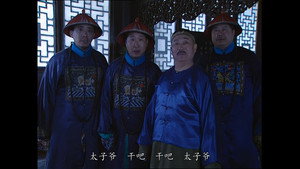 Épisode 16