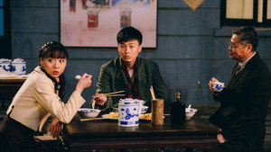 Episode 19