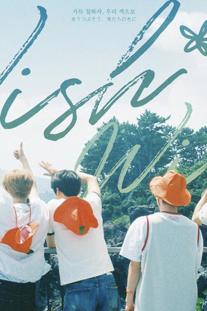 WISH’s Wish in Jeju 🍊