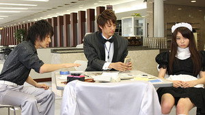 Épisode 9