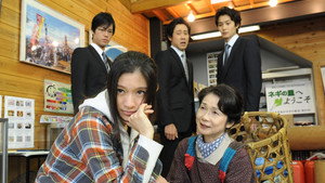 Épisode 4