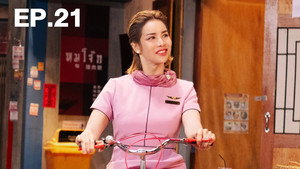 Episode 21