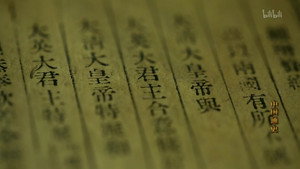 Reluctant Self-Strengthening