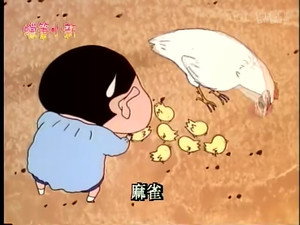 Episode 203