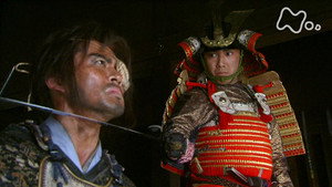 Kansuke's "Death"
