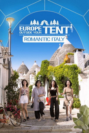 Romantic Italy