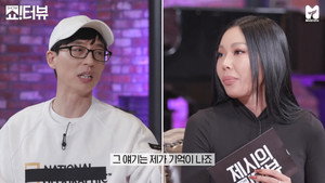 Épisode 27