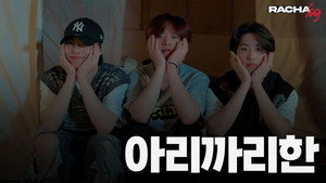 Épisode 5