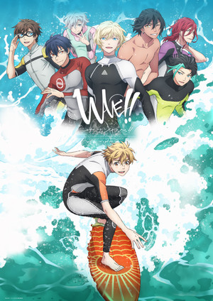 Saison 1