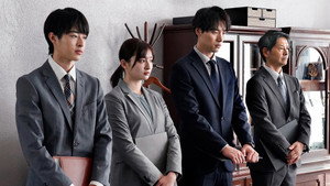 Épisode 2