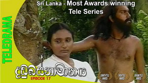Épisode 17