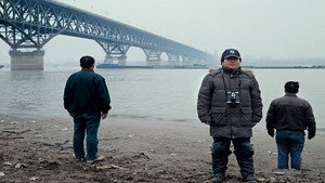 Épisode 2