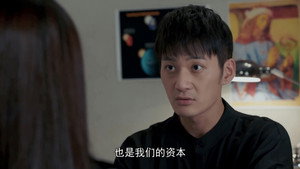 Épisode 11