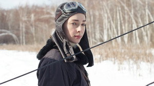 Épisode 1