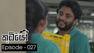 Épisode 27