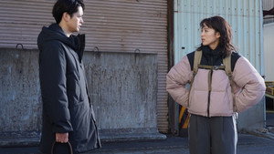 Épisode 2