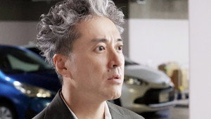 Épisode 9