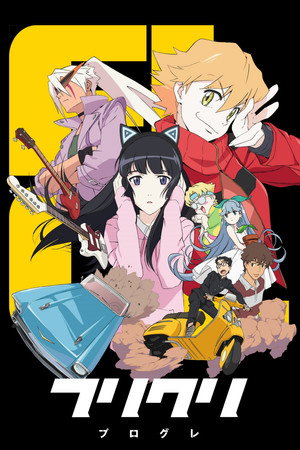 FLCL Progressive