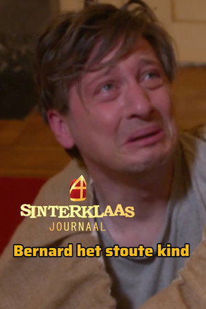 Season 20