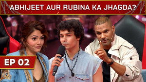 Abhijeet Aur Rubina Ka Jhagda?