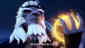 Épisode 15