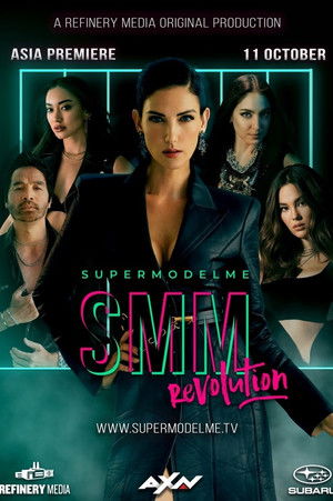 Saison 6