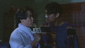 Épisode 105