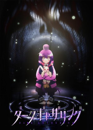 Saison 1
