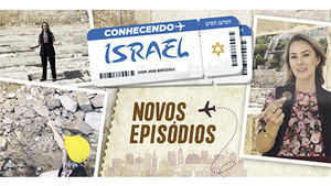 Épisode 2