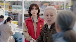 Épisode 18